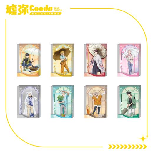 WIND BREAKER 防风铃 Season 2-亚克力摆件 商品图0