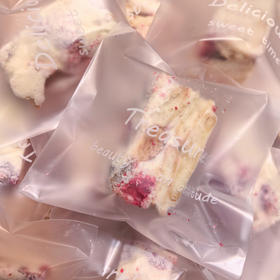 雪花酥（三种口味）