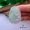 派瑞翡翠 翡翠挂件 冰种 飘花 商品缩略图3