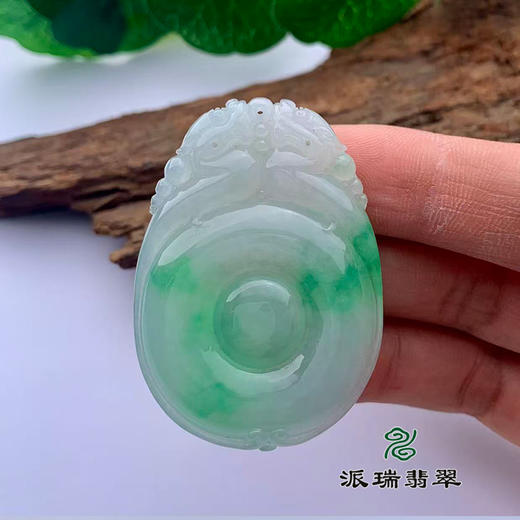 派瑞翡翠 翡翠挂件 冰种 飘花 商品图1