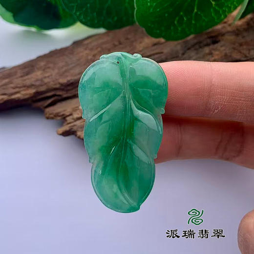 派瑞翡翠 翡翠挂件 冰种 满绿 商品图3