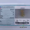派瑞翡翠 翡翠挂件 糯种 黄翡 商品缩略图4