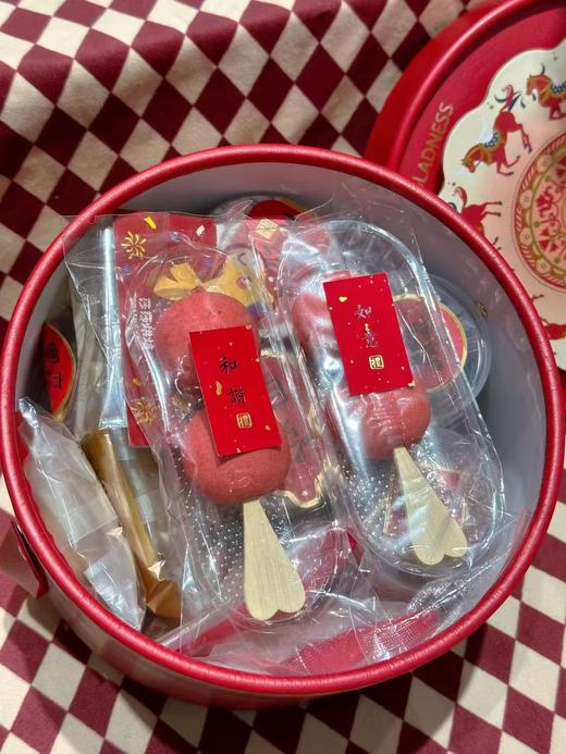 万马奔腾新年礼盒 商品图1