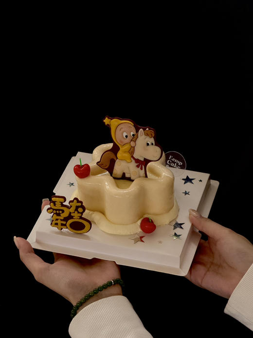 马年大吉星星人慕斯蛋糕 商品图1