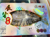 开背鲈鱼礼盒 商品缩略图0