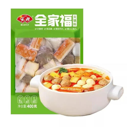 安井全家福火锅丸子400g 商品图4