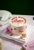 小马宝莉手绘蛋糕—碧琪 商品缩略图0