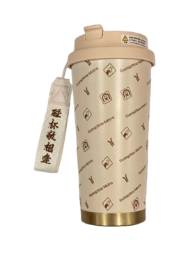 嘉禾望岗 ·咖啡杯