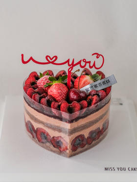 情人节限定 - 樱桃之吻