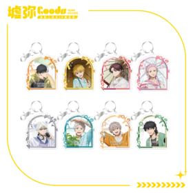 WIND BREAKER 防风铃 Season 2-钥匙扣挂件