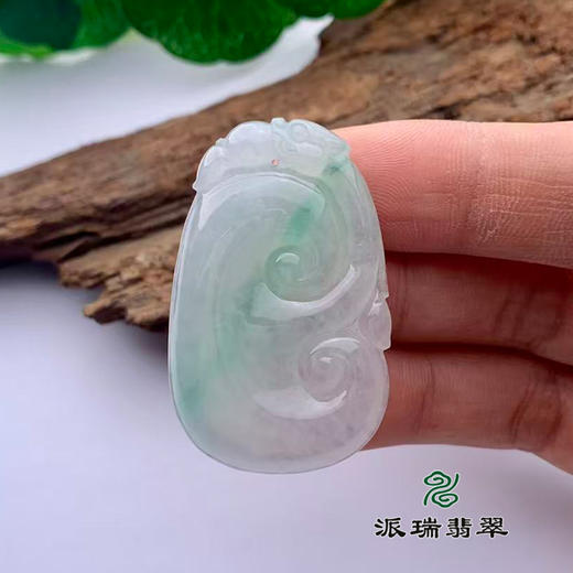 派瑞翡翠 翡翠挂件 冰种 飘花 商品图1