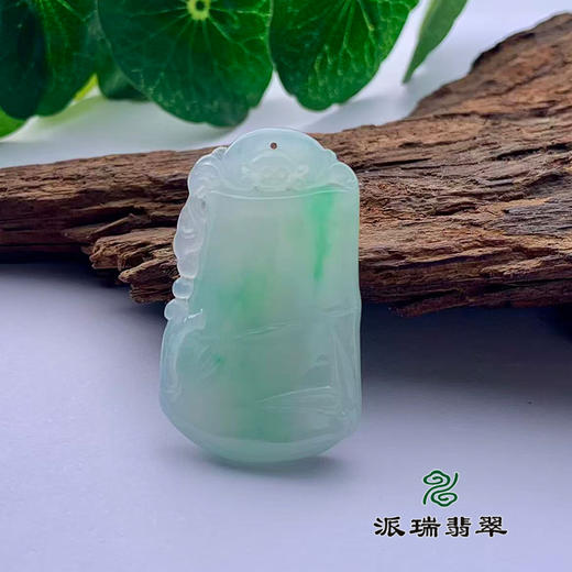派瑞翡翠 翡翠挂件 冰种 飘花 商品图0