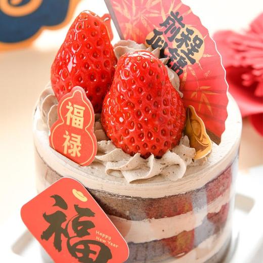 起司起义-奶油小蛋糕（巧克力味） 商品图1