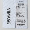 VIMAGE纬漫纪无袖挂脖宽松舒适休闲上衣2026夏季款V2513209 商品缩略图7