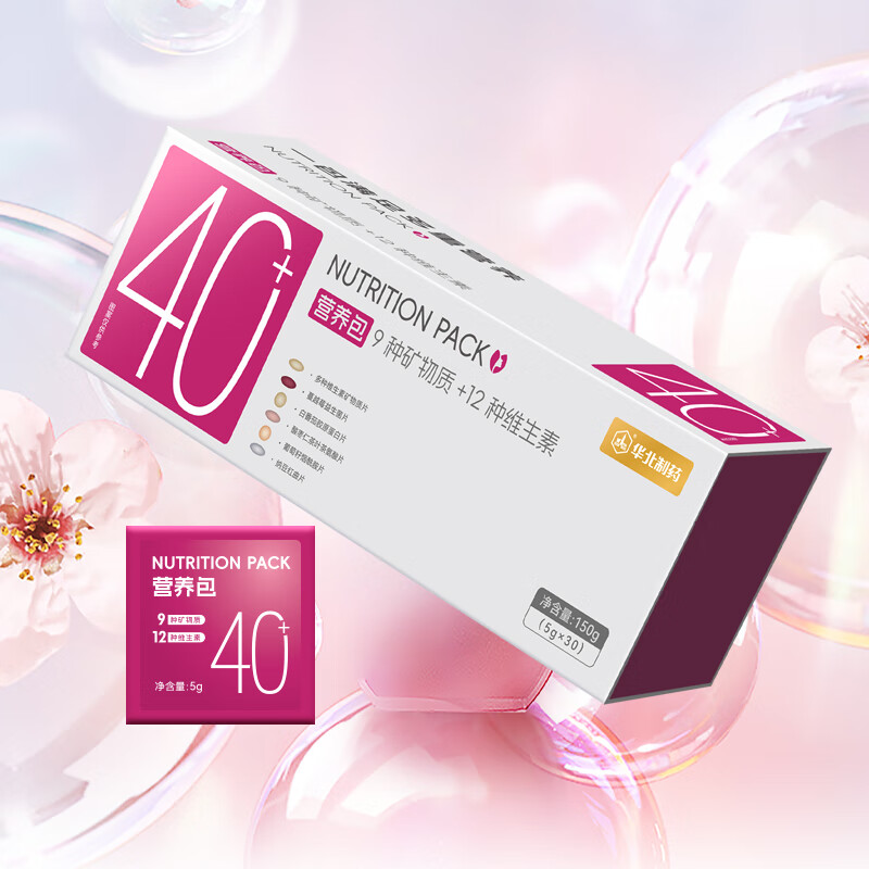 华北制药40+女士营养包  VBVC胶原蛋白茶氨酸蔓越莓益生菌  生日礼物送老婆