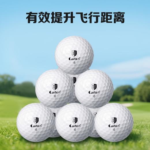 Caiton凯盾 高尔夫球及运动套装 商品图3
