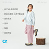 【春Vol.3】allblu幼岚【弹纸】儿童防泼水裤子26春新款长裤女童男童耐磨舒适 商品缩略图2