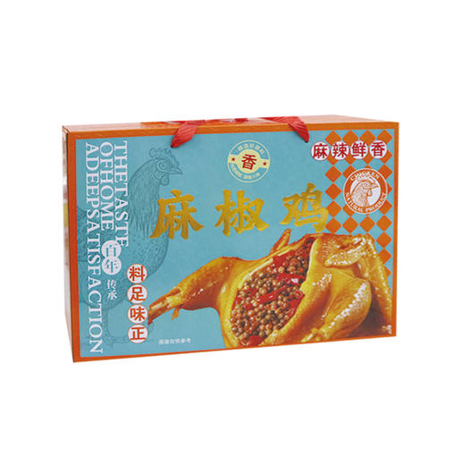 香满珺麻椒鸡礼盒500g*2 商品图0