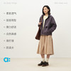 【春Vol.3】allblu幼岚【Coknit多重织】亚麻亲子连帽外套26春新款亲子外套ZY 商品缩略图2