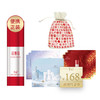 【新春福利-61ml面膜】活酵母25ml+活酵母三联包*3+冻膜三联包*3+洁水乳三联包*3+福袋 商品缩略图0