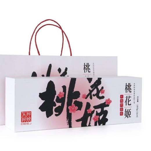 桃花姬玫瑰阿胶糕160g+东阿阿胶片（红标）礼品组合 商品图2