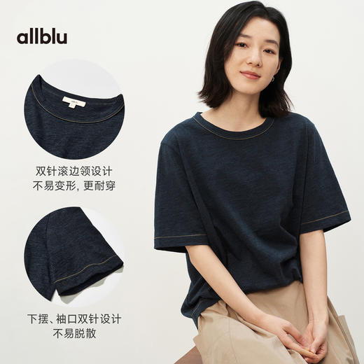 【春Vol.3】allblu女装“还原传统蓝染魅力”26春新款【山风蓝】女士短袖T恤ZY 商品图4