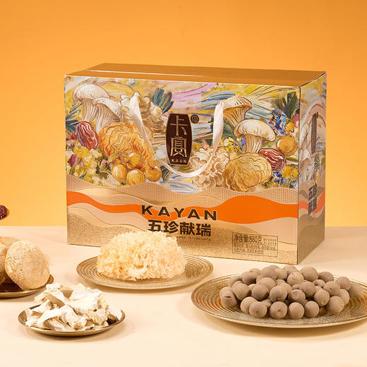 卡宴五珍献瑞山珍干货礼盒880g【GY】 商品图0