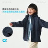 【春Vol.3】allblu幼岚【Coknit多重织】亚麻亲子连帽外套26春新款亲子外套ZY 商品缩略图1