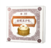 金陵豆沙包 商品缩略图0
