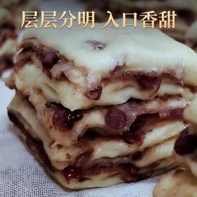 红豆千层馒头