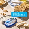 凯芮希腊风味涂抹奶酪 150g/盒 商品缩略图2