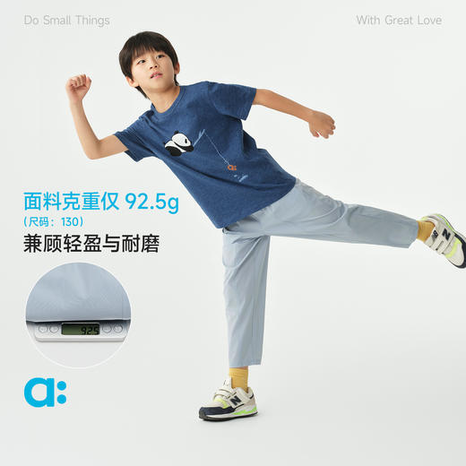 【春Vol.3】allblu幼岚【轻量凉感裤】儿童裤子26春季新品透气挺阔有型ZY 商品图1