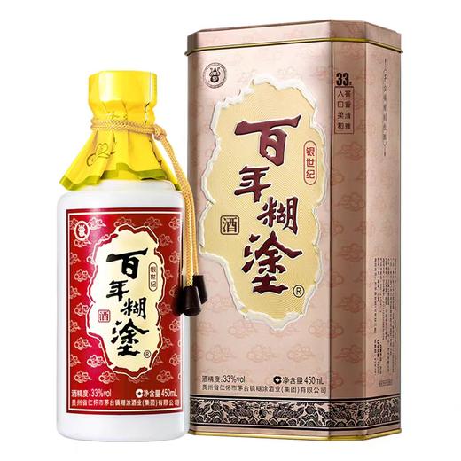 百年糊涂酒银世纪3백년호도3度450ml 商品图1