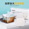 【超值5包装】先蓝棉柔洗脸巾 50抽/包 加大加厚20cm*20cm 干湿两用 商品缩略图3
