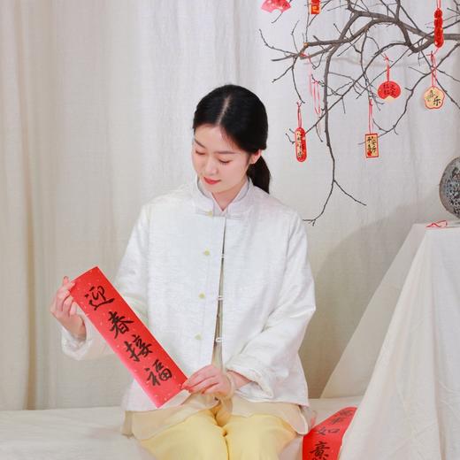 【抖音专属】新中式棉服（25802268凝脂） 商品图0