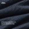 【春Vol.3】allblu女装“还原传统蓝染魅力”26春新款【山风蓝】女士短袖T恤ZY 商品缩略图1