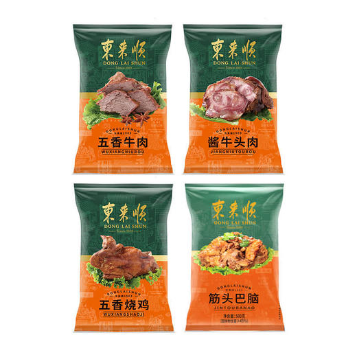 东来顺香起东来熟食礼盒1450G【GY】 商品图1