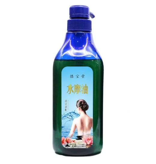 浩宝堂泰式水摩油免洗spa会所按摩全身开背润滑油 商品图0
