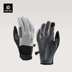 KAILAS凯乐石 女款全指徒步手套 KM2654201