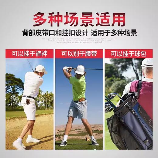 Caiton凯盾 高尔夫球及运动套装 商品图6