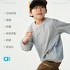 【春Vol.3】allblu幼岚【弹纸】儿童防泼水卫衣男女童26春新款防泼水高弹轻量 商品缩略图2