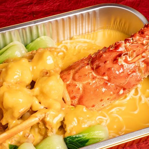 【直发】香格里拉酒店 香宫年夜饭-锦华宴套餐建议8-10人食用 商品图4