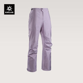 KAILAS凯乐石 女款冲锋裤 KG2611401