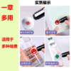 Caiton凯盾 高尔夫球及运动套装 商品缩略图11