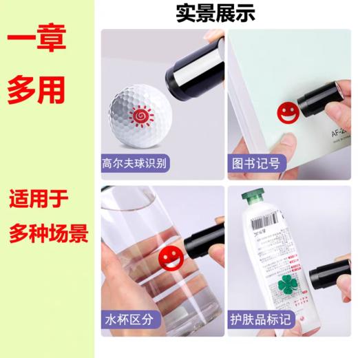 Caiton凯盾 高尔夫球及运动套装 商品图11