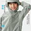 【春Vol.3】allblu幼岚【弹纸】儿童连帽外套男女童26春新款防泼水高弹轻量 商品缩略图0