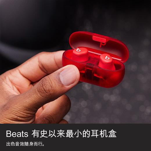 beats Solo Buds 真无线蓝牙耳机 入耳式 兼容苹果安卓系统 商品图6