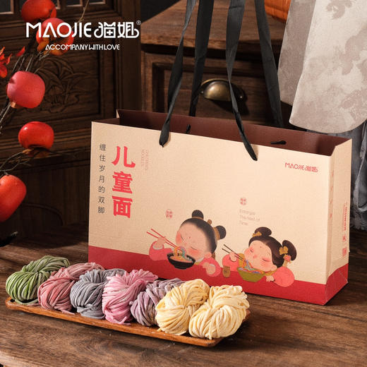 【儿童面】（900g左右） 商品图1