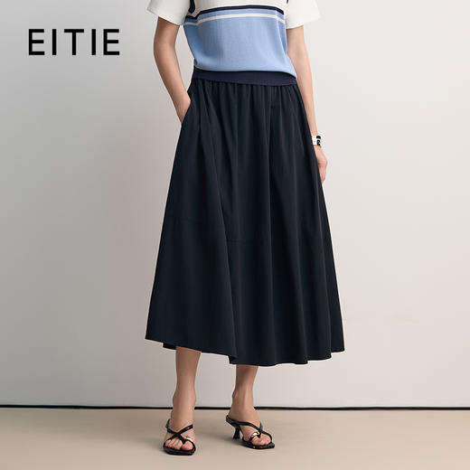 EITIE爱特爱高腰A字通勤百搭显瘦半身裙2026春新款8506207 商品图0