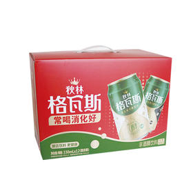 秋林格瓦斯饮料330ml*12